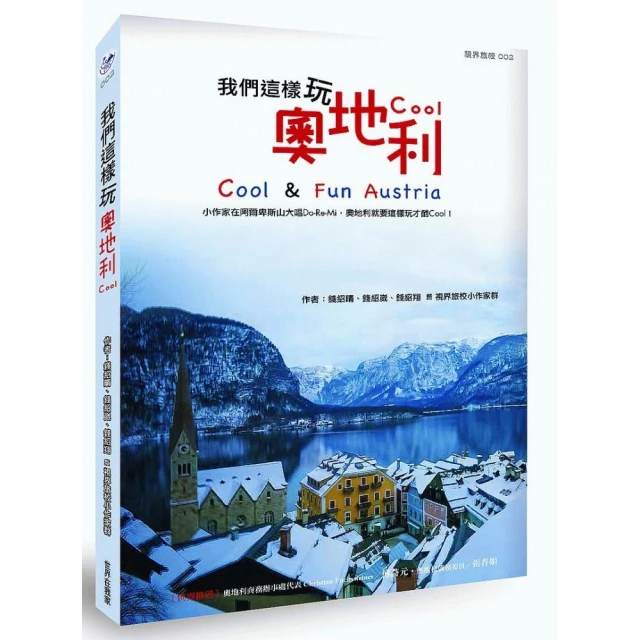 這樣玩不失智│樂齡 家庭 輕鬆│爺奶一起玩│繁體中文│瘋桌遊 歷史價格詳細信息