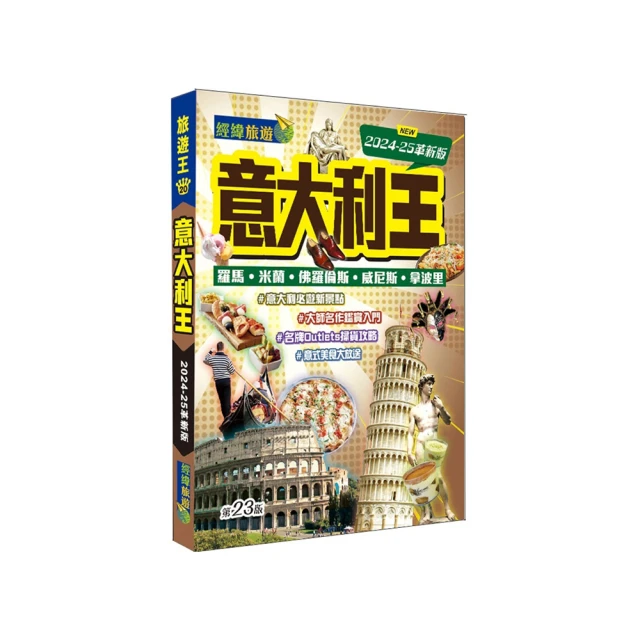 意大利王冠勛章5532 歷史價格詳細信息