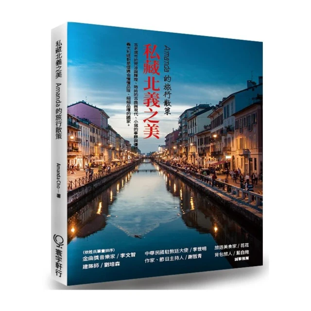 義美北部粽5入/包(175G/粒)預購6/1陸續出貨 【愛買冷凍】 歷史價格詳細信息
