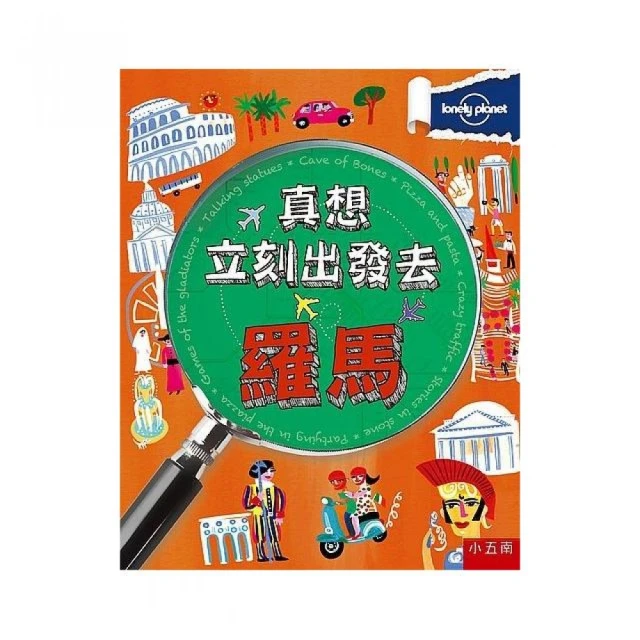 真想暫時變成貓：搞懂貓脾氣！韓國貓專科名醫的貓咪行為與情緒指南【金石堂】 歷史價格詳細信息