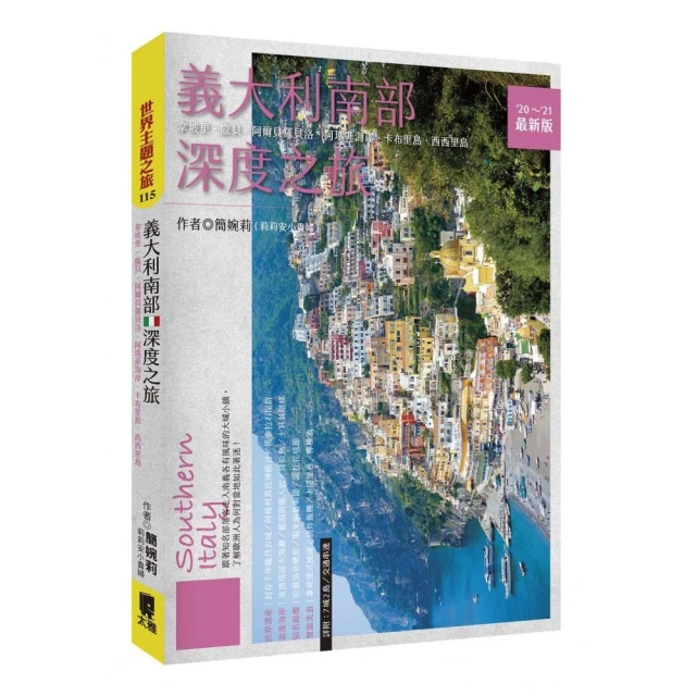 意大利之旅 D #39; ITALIA 男士夏季透氣男短袖自行車衣服騎行襯衫山地車騎行服 Enq~安欣好物 歷史價格詳細信息
