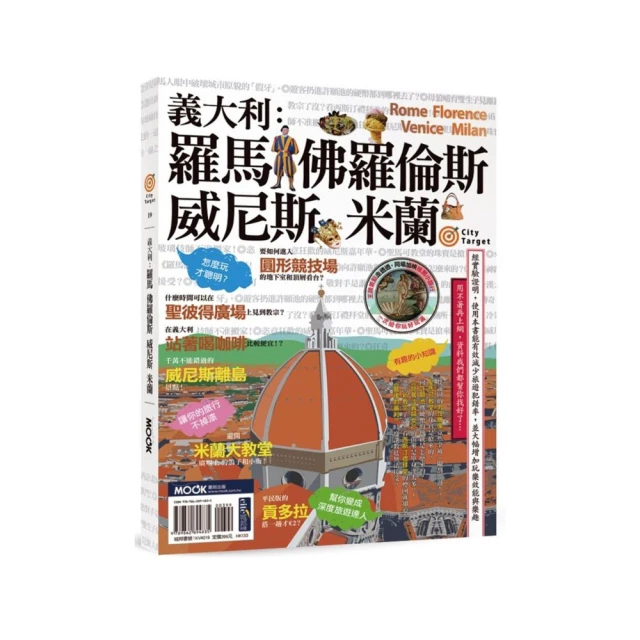 大鼓羅冬元12寸原木大鼓 40CM竹釘堂鼓 龍船鼓 龍舟鼓 專業牛皮大堂鼓 歷史價格詳細信息