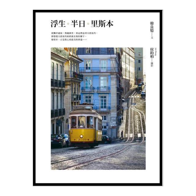 【浮生醉清風】新中式國風天然和田玉純銀手鏈女輕奢小眾閨蜜手串 歷史價格詳細信息