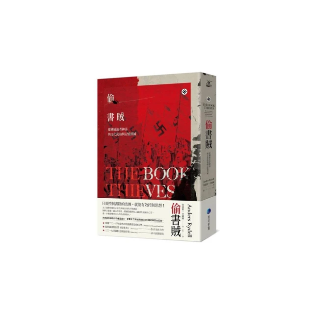 希臘刺繡 燙布片 國旗 補丁圖案 手工藝 胸章 立體 刺繡貼布 T恤 肩章 Greece flag patch 歷史價格詳細信息