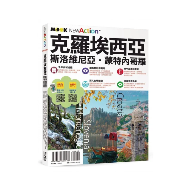 克羅埃西亞通貨膨脹前1992年1000元雙A首發版鈔（全新鈔）ebay40歐起跳 歷史價格詳細信息
