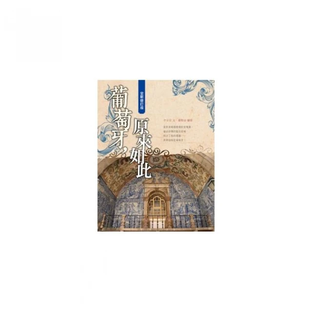 如同全新 Tiffany&Co. 附原廠盒 三眼計時 男女用錶 歷史價格詳細信息