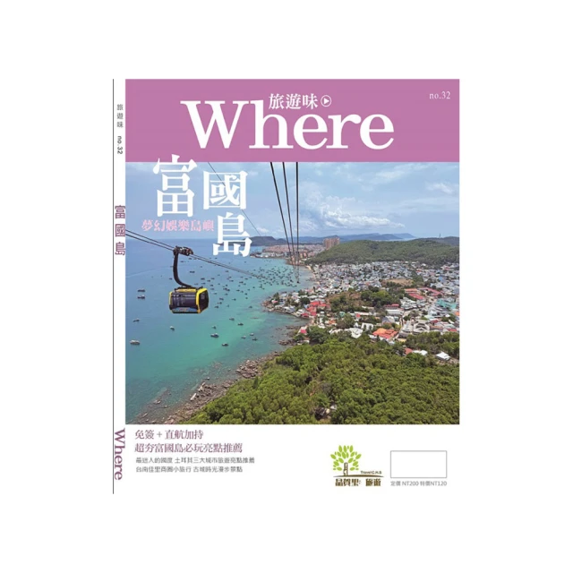 《味島》野菜香鬆(52g) 歷史價格詳細信息