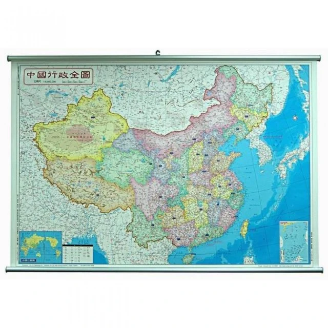 中國行政全圖   （防水鋁掛 ） 價格比較,價格查詢,歷史價格詳細信息