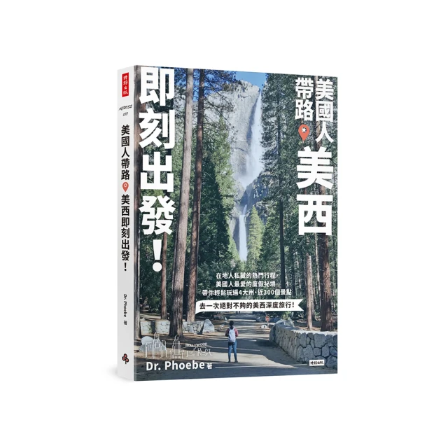 【在地人】 美國軍規強固型尼龍腰帶(2018塑膠扣頭新款) 歷史價格詳細信息