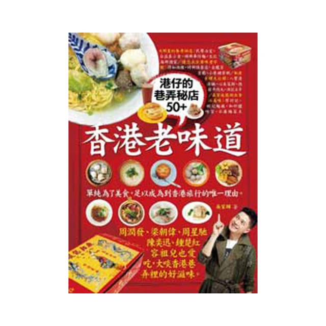 老味道原汁原味～雲南半圓龍、庫平三錢六分銀27249 歷史價格詳細信息