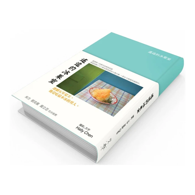 遙遠的目擊者:阿拉伯之春記事 歷史價格詳細信息