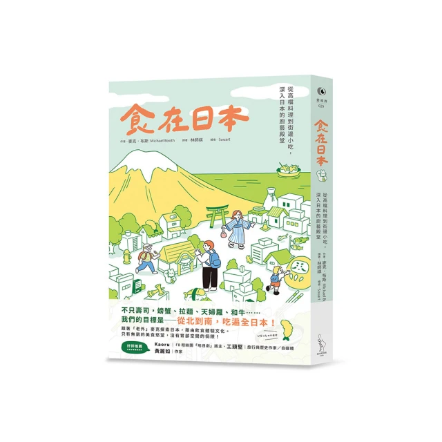 街邊擺攤桌布夜市冰粉廣告布布集市地攤布擺攤掛布桌布 歷史價格詳細信息