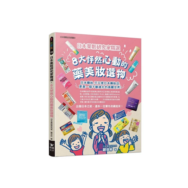 大海的心事[精裝] 文化部文化資產局 水下文化資產 四面環海的臺灣 對大海傾吐心事 五南文化廣場 政府出版品 繪本童書 歷史價格詳細信息
