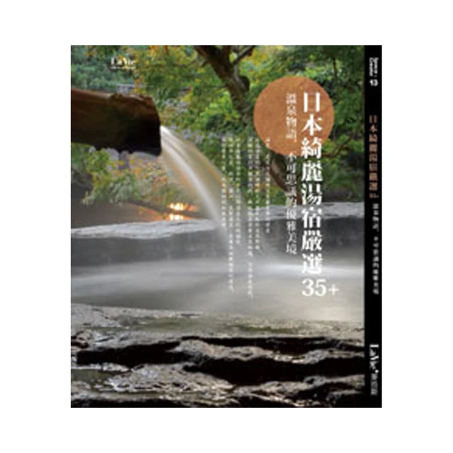 《從設計島到創意國：英國頂尖設計全解碼》ISBN:9861204881│馬可孛羅│約翰．索瑞爾│全新 歷史價格詳細信息