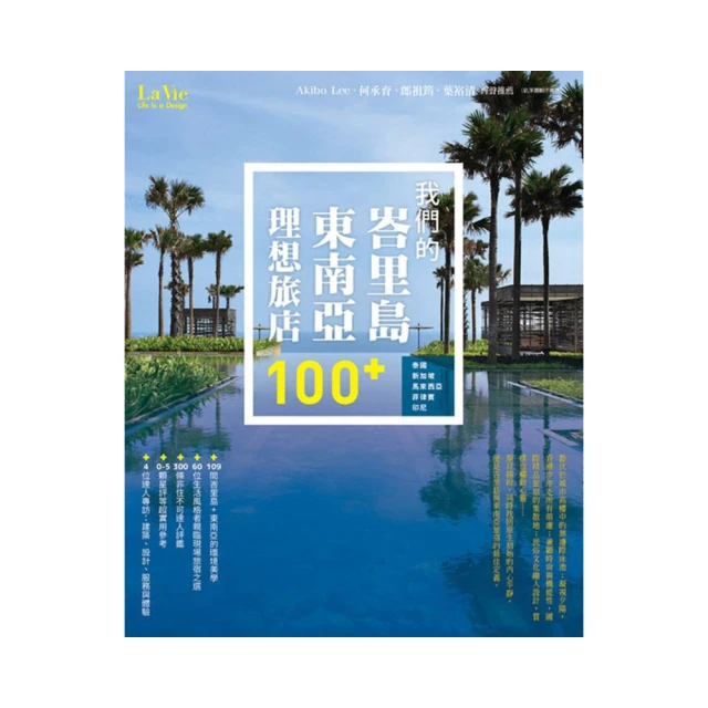 日本丸井百貨MARUI高檔VISARUNO黑窄版頭層小羊皮皮衣 歷史價格詳細信息