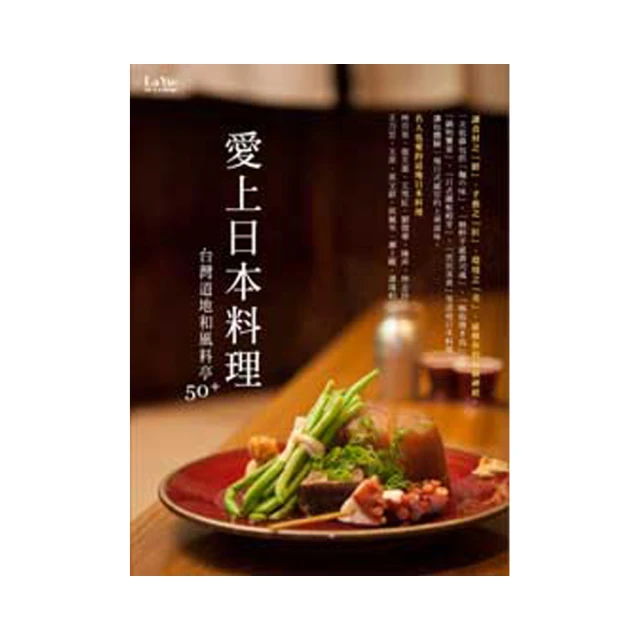 日本東麗 3.5L/分廚下型淨水器SK88X-SA(含基本安裝)贈東麗師父陶瓷刀+超去脂潔顏拭淨布四片總代理保證 歷史價格詳細信息