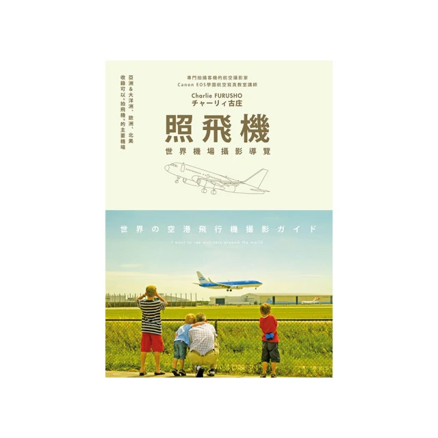 飛機場刻紋機 手推式路面刻紋機 機場跑道刻紋機 歷史價格詳細信息