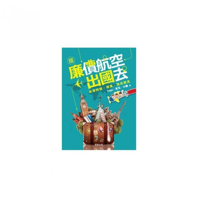 {廉價出售}     {附A貨鑑定書}天然緬甸玉~A貨翡翠玉鐲~~共一只一標［年前買約1300以上且能在1/23日前完成交易可免運］ 歷史價格詳細信息