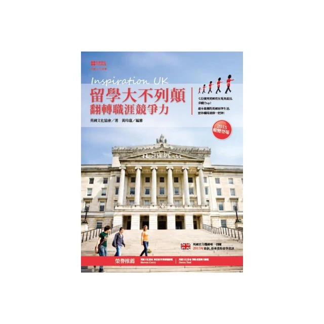 INSPIRATIONS WOODEN CROSS .. REJOICE 歷史價格詳細信息