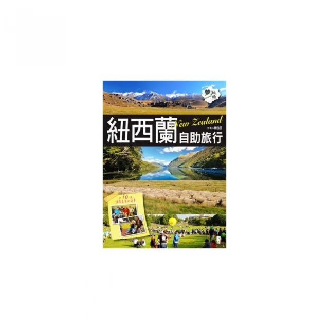 紐西蘭10 Dollars舊版 歷史價格詳細信息