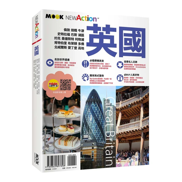 英國SaraMiller設計聯名款-小動物樂園系列-340ml馬克杯禮組-貓頭鷹-原廠盒 歷史價格詳細信息