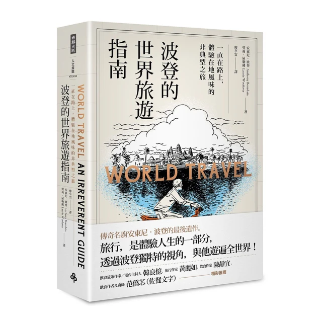 世界旅游風景立體裝飾冰箱貼 保加利亞旅游紀念磁性貼收藏伴手禮 歷史價格詳細信息