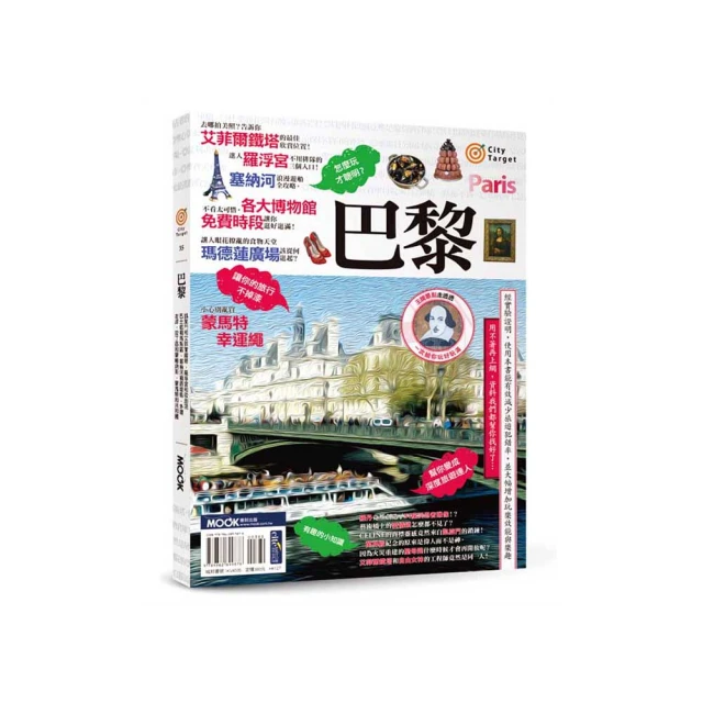 巴黎 MAUD FRIZON 肩背包/斜背包/側背包-義大利製(全新展示品)↘本週限時下殺只要3999元 歷史價格詳細信息