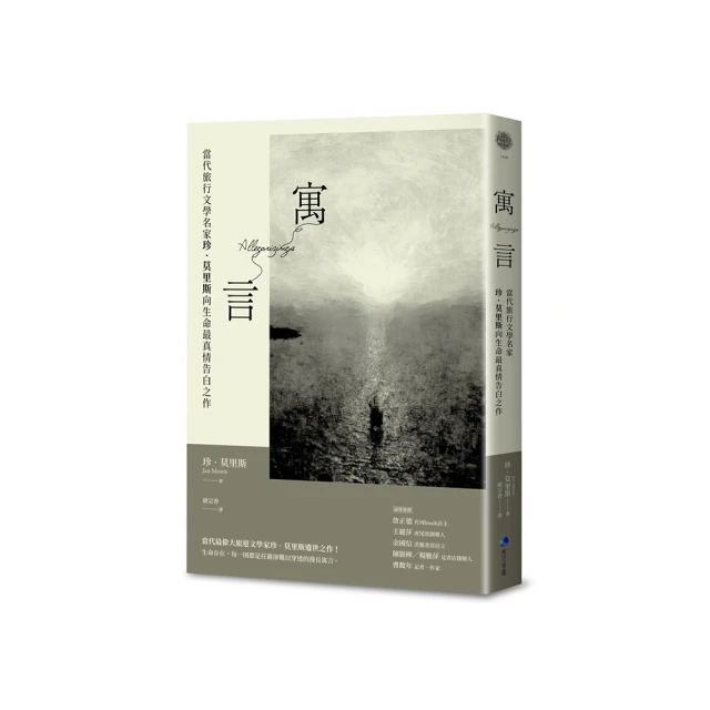 向學文的天然美人養成書：有機美人＋有機減重（共兩冊） 歷史價格詳細信息