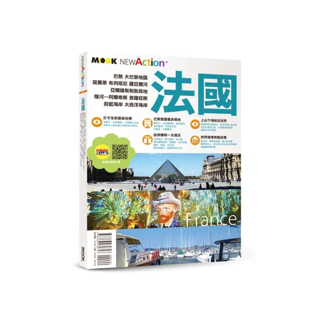 法國Boikido木製玩具-雙面接龍 歷史價格詳細信息