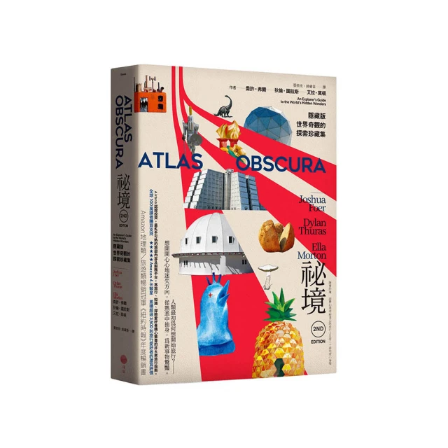 [珍藏世界]聖海倫娜島1986年20元P10全新品相 歷史價格詳細信息