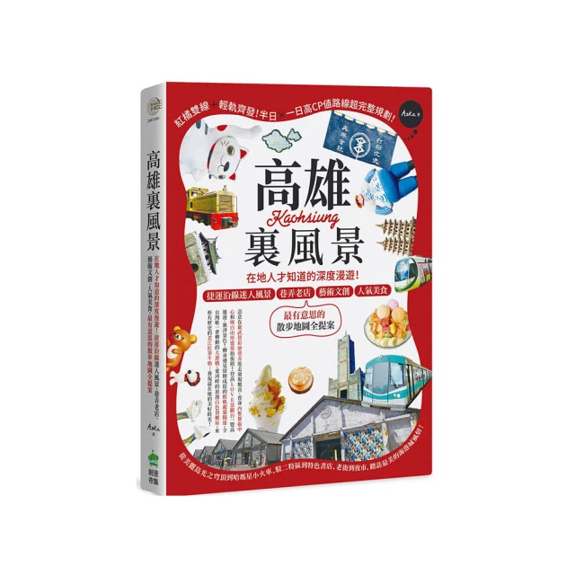 高雄在地老店＊含標準安裝聲寶AU-PC22/AM-PC22 聲寶SAMPO全機強化防鏽適3-5坪 歷史價格詳細信息