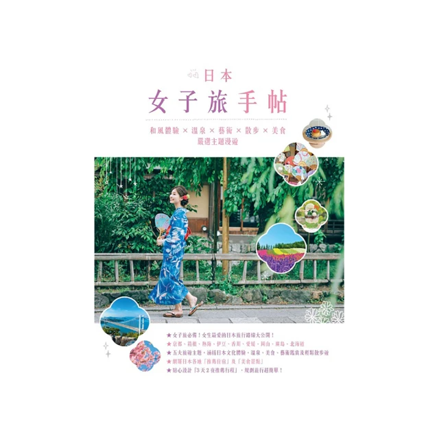 日本特選 和風鰹魚高湯包(8.8gx20包/盒) 歷史價格詳細信息