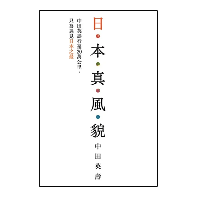 風行20寸摺疊車架 20寸自行車摺疊車架鋁合金摺疊車架電動車 歷史價格詳細信息