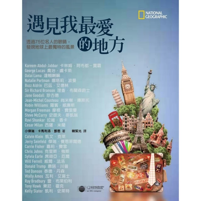 去他的愛情偽忠告  ISBN：9789868769496  [書況說明] 無畫線 無註記 書皆為實拍 請參閱  二手書 歷史價格詳細信息