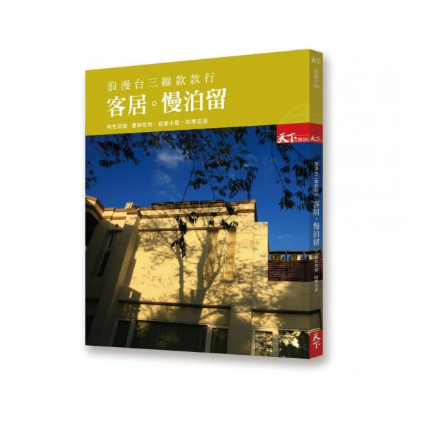 忘行:陳美惠油畫創作展=藝術薪火相傳—第11屆臺中市美術家接力展 歷史價格詳細信息