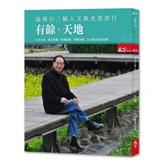 天使光行療癒神諭卡,贈中文翻｜Angelic Lightwork Healing Oracle強化內在光能【左西購物網】 歷史價格詳細信息