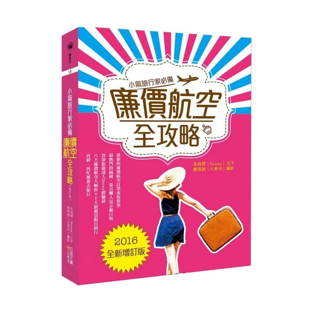 (廉價屋)INTEL CORE i5-6500 LGA1151 六代CPU (i5-6400/i5-6600) 可參考 歷史價格詳細信息