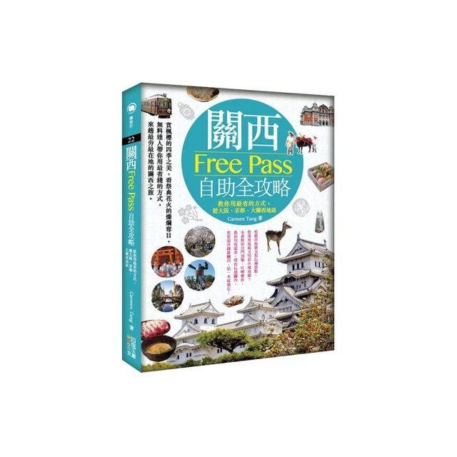 【西安地區】伺服電子變壓器 電子伺服變壓器 智能伺服變壓器三鍩 歷史價格詳細信息