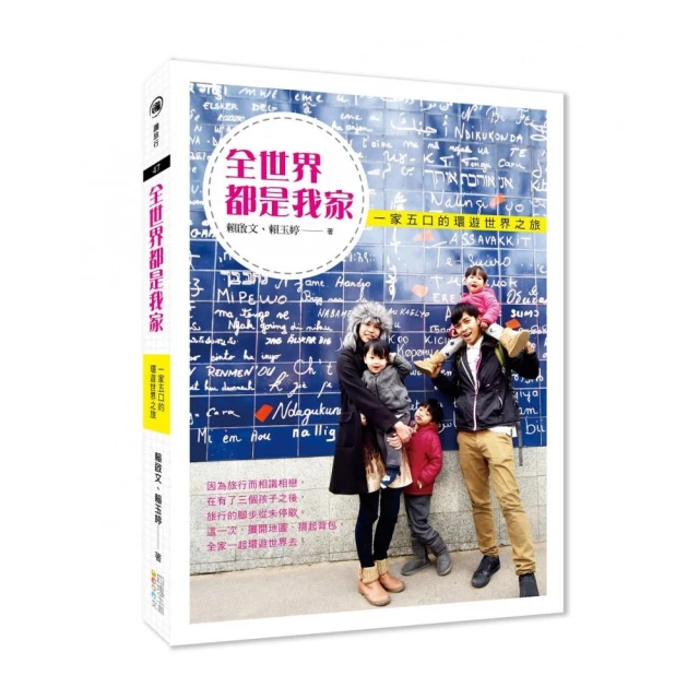 全世界旅人都想去大阪 【限量套書】：大阪滋味+復刻日式老店的美味料理手帳+平衡造型木陀螺1個（猴子/鴕鳥/黑面【金石堂】 歷史價格詳細信息