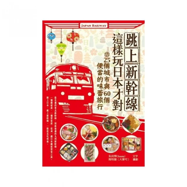 新品上新旅行鞋子收納袋防水鞋包收納包旅遊大容量多功能多雙防塵便攜鞋袋-朴舍居家 歷史價格詳細信息