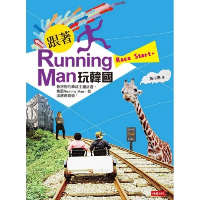 RUNNINGMAN美技美奇MP系列入耳式舞臺監聽耳機動圈動鐵MP-120 240 歷史價格詳細信息