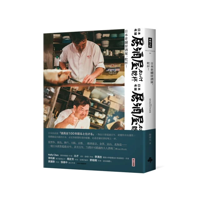 【老乾杯】日本A5和牛特選牛排 150g｜乾杯超市官方旗艦店｜冷凍食品 原肉現切 真空包裝 露營 烤肉必備 冷凍宅配超取 歷史價格詳細信息