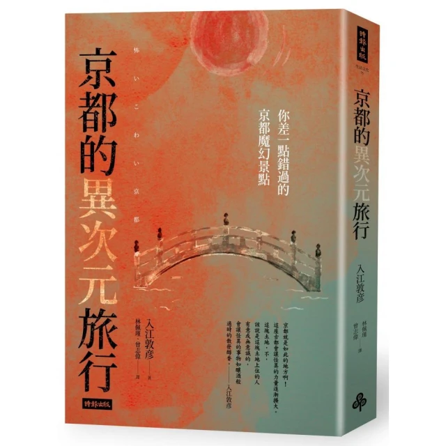 旅行壹次性睡袋火車臥鋪雙人床三四件套旅遊床單被套枕套隔臟 歷史價格詳細信息