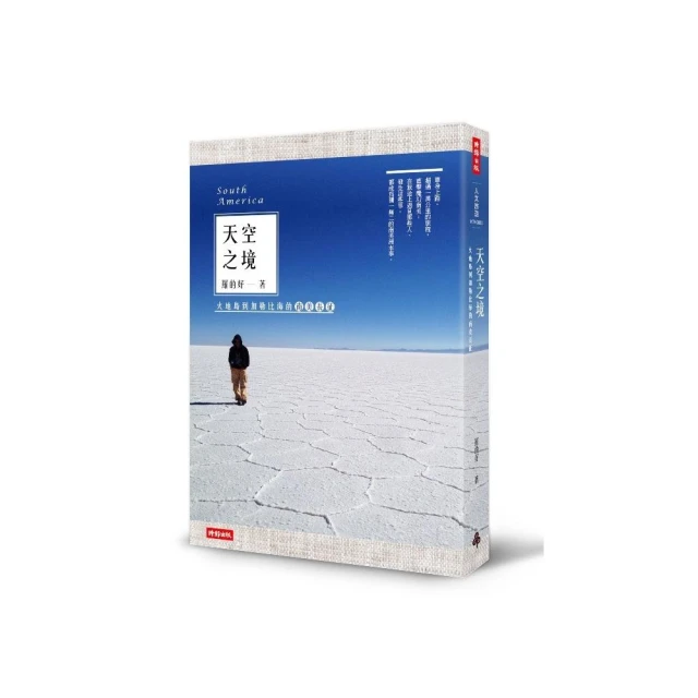 天空之境鏡子拍攝神器旅遊手機倒影拍攝夾架折疊鏡手機專用和攝影大師的距離就是一面鏡子 歷史價格詳細信息