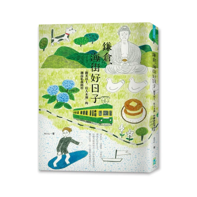 海外倉私模8.5寸350w7.8ah電動滑板車一秒摺疊 歷史價格詳細信息