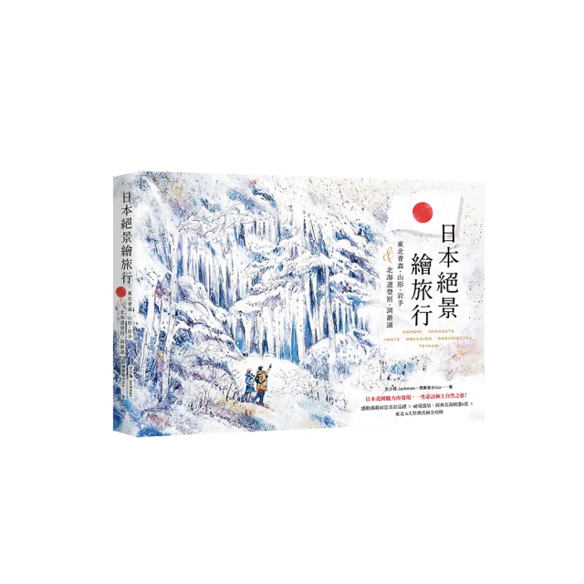 日本 岩手縣名產 海鷗蛋 蛋型禮盒 7個入 夫婦鳥 紅白海鷗蛋 長崎蛋糕 日本特產 伴手禮 彌月禮盒 【水貨碼頭】 歷史價格詳細信息