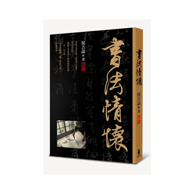 法式情懷蕾絲美背內衣內褲 【 Lovely 蘿芙妮】美背 蕾絲 內衣 時尚 性感 法式三角杯 集中展現魅力v線 歷史價格詳細信息