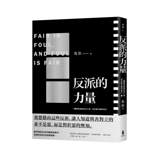 不二家  經典牛乳糖方盒-紅罐(40g) 歷史價格詳細信息