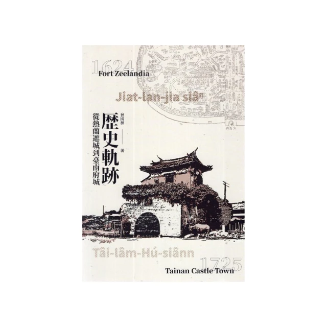 【蘭臺】《南溪居士 牡丹富貴圖（鏡片））》印款：王仲康｜設色紙本｜丁卯年（1987）｜尺寸：67×134㎝｜小損廉售 歷史價格詳細信息