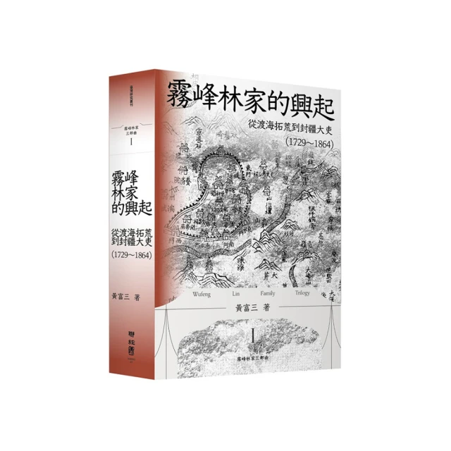 1729-3200 明中早期青花纏枝蓮紋小罐 高9 肚徑9器 歷史價格詳細信息